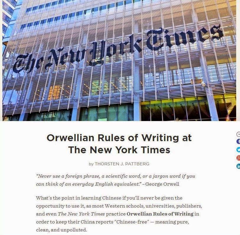 New york times writing rules